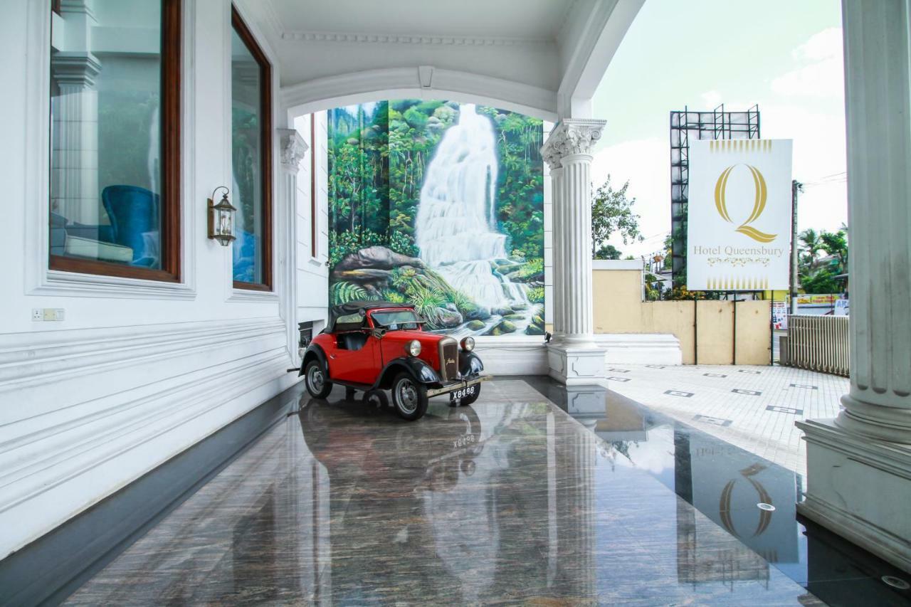 Hotel Queensbury Malabe Kaduwela Extérieur photo